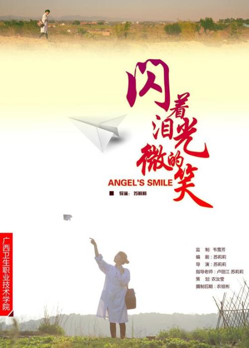 制作布兰登大学文凭毕业证